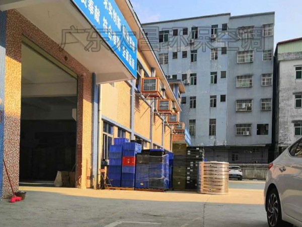 環?？照{工程方案報價是怎么制定的？