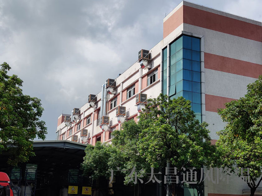水產養殖行業環?？照{