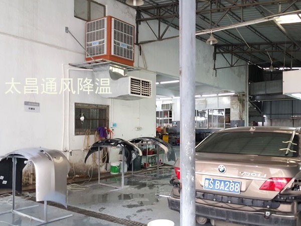 東莞寶樂·寶馬汽車維修中心環保空調通風降溫工程案例