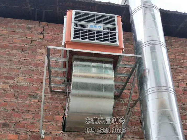 注塑車間環?？照{工程