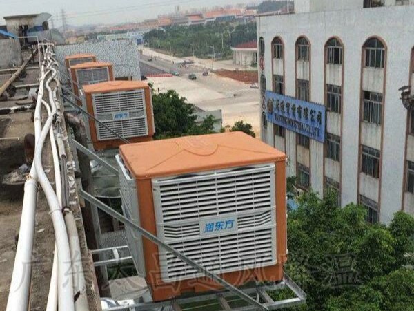 節能工廠車間降溫降溫方案選東莞環?？照{