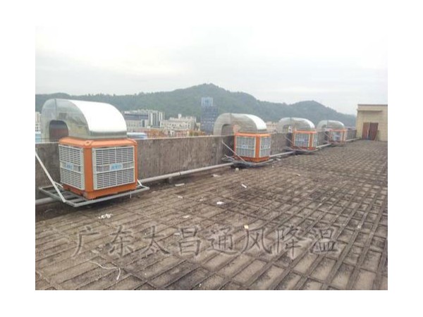潤東方環保空調一款實用的廠房降溫神器