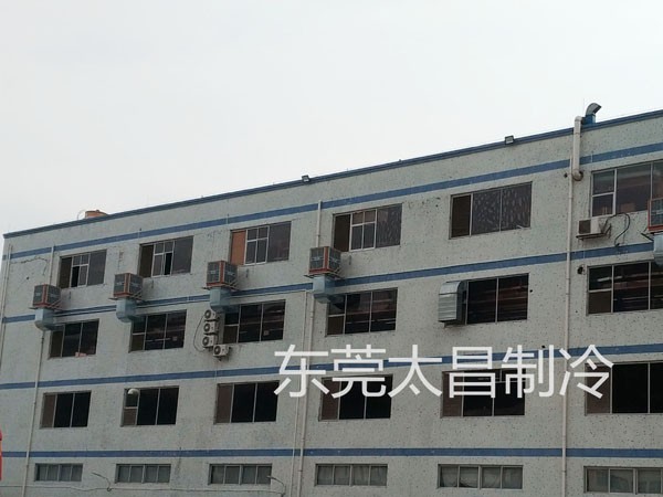 潤東方節能環保空調安裝工程 車間廠房降溫通風換氣系統